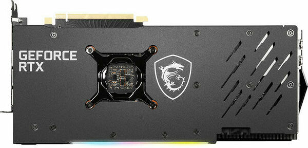 MSI GeForce RTX 3070 Ti GAMING X TRIO (LHR) (image:4)