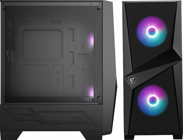 MSI MAG FORGE 100R (image:2)