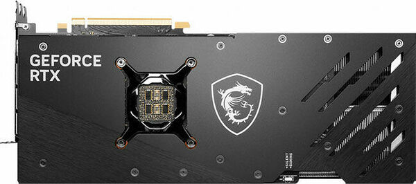 MSI GeForce RTX 4090 GAMING X TRIO (image:4)