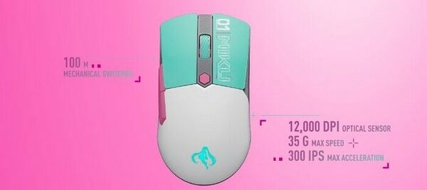 Asus TUF Gaming Mini Wireless Mouse (Hatsune Miku Edition) (image:4)