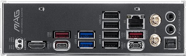 MSI MAG B850 TOMAHAWK WIFI (image:3)