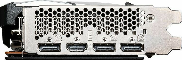 MSI Radeon RX 6600 XT MECH 2X 8G OC (image:5)