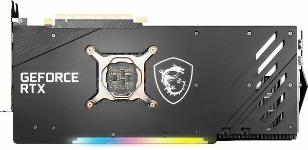 MSI GeForce RTX 3070 GAMING Z TRIO (LHR) (image:4)