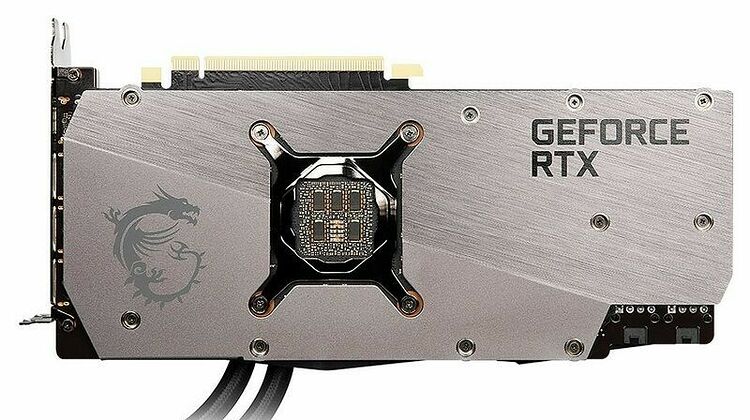 MSI GeForce RTX 3080 SEA HAWK X 10G (LHR) (image:5)