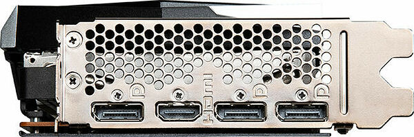 MSI Radeon RX 6650 XT GAMING X (image:5)
