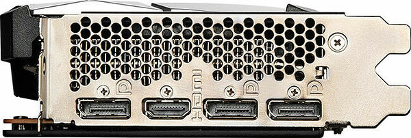 MSI Radeon RX 6650 XT MECH 2X OC (image:5)