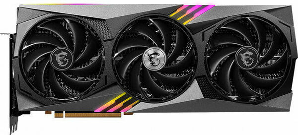 MSI GeForce RTX 4090 GAMING X TRIO (image:2)
