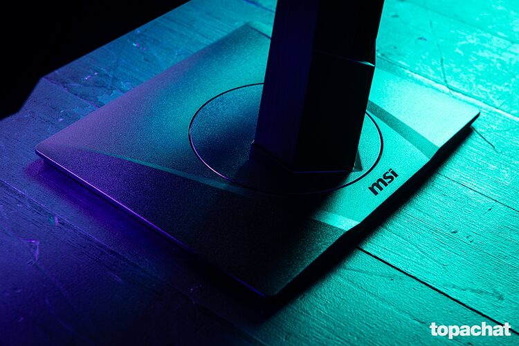 MSI G272QPF (image:4)