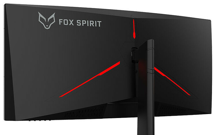 Fox Spirit PGN341 (dalle incurvÃ©e) (image:2)