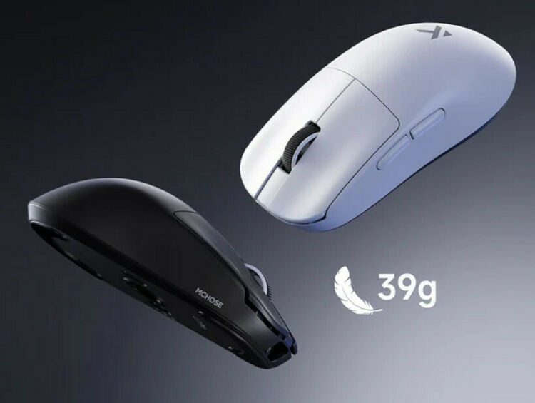 MCHOSE L7 Pro (Noir) (image:2)