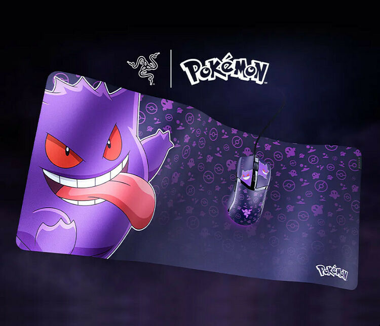 Razer Cobra - Pokemon Ectoplasma Edition (image:2)