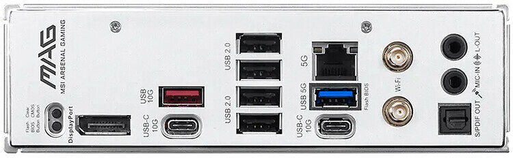 MSI MAG B850 GAMING PLUS MAX WIFI (image:3)