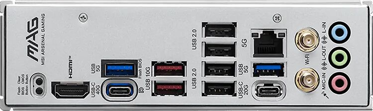 MSI MAG X870E GAMING MAX WIFI (image:3)