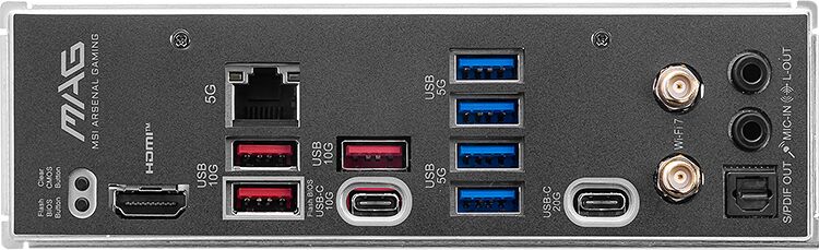 MSI MAG B850M MORTAR WIFI (image:3)