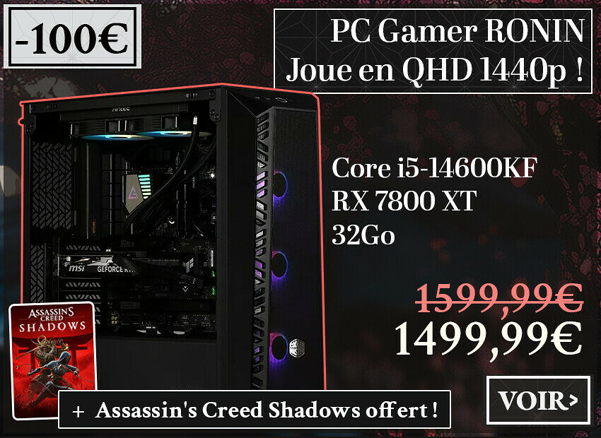 PC Gamer RONIN