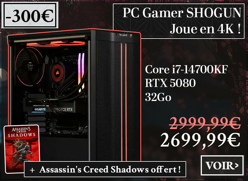 PC Gamer SHOGUN