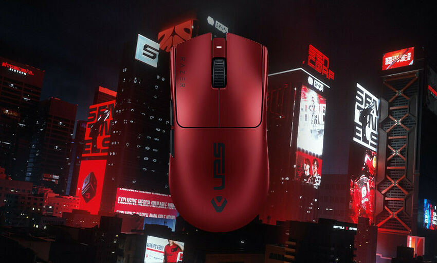 Razer Viper V3 Pro - Sentinels Edition (image:2)