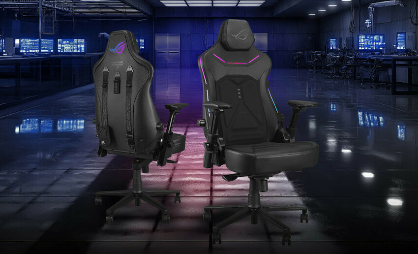 Asus ROG Courser (image:2)